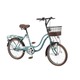 シティサイクル CCE20C BAA ココッティ エス ホリゾンブルー