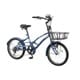 シティサイクル CCB206C BAA ココッティ ビー マットストロングブルー