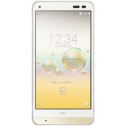 DIGNO(R) rafre KYV36 カシミアホワイト [スマートフォン]