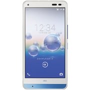 DIGNO(R) rafre KYV36 マリンネイビー [スマートフォン]