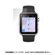 OBAPPLEWATCH38/2 [OverLay Brilliant for Apple Watch 38mm(2枚組) 高光沢 液晶保護シート]