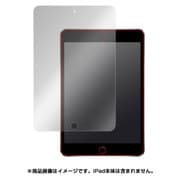 オーバーレイシリーズ Eye Protector for iPad mini 4 表面用保護シート ブルーライトカットタイプ OEIPADM4/4