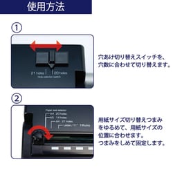 ヨドバシ.com - カール CARL TZ-C21 [トジックルコームリング製本機