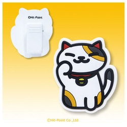 こいこいさん ヨドバシ.com - 森本産業 RM-4457 [ラバークリップver.2 ねこ