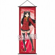 スリムタペストリー Fate/stay night UBW 遠坂 凛 [キャラクターグッズ]
