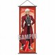 スリムタペストリー Fate/stay night UBW アーチャー [キャラクターグッズ]