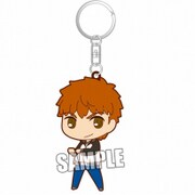 ラバーマスコット Fate/stay night UBW 衛宮 士郎 [キャラクターグッズ]