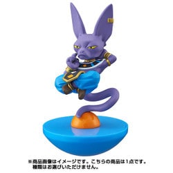 ヨドバシ.com - メガハウス MegaHouse ゆらコレ ドラゴンボール