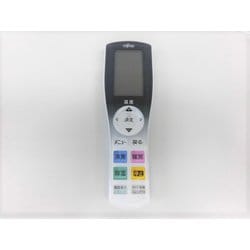 ヨドバシ.com - 富士通ゼネラル FUJITSU GENERAL 9321383007 [AR-RGA1J エアコン用リモコン]  通販【全品無料配達】