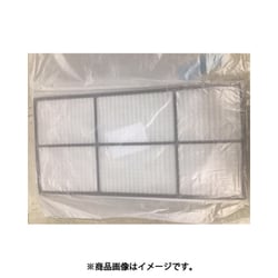 9450285012 [脱臭機用 プレフィルター P551]