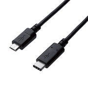 USB2.0 C-microB PD(3A) USB規格認証 ブラック 1.0m MPA-CMB10NBK
