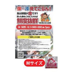 恵比寿サマノ大漁袋 Mサイズ