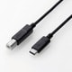 USB2.0ケーブル C-Bタイプ 認証品 3A出力 0.5m ブラック U2C-CB05NBK