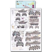 D356185 [1/35スケール ウクライナ動乱 クリミア半島 初期]