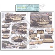 D356207 [1/35スケール 現用米 M1A2 エイブラムズ SEP V2 第64機甲連隊第1大隊]