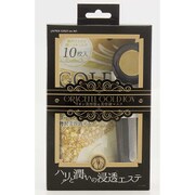 グレースフルゴールド イオンマスクセット JSET-12076