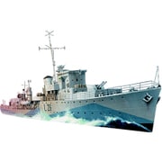 英・ハント級護衛駆逐艦・スラザック・ポーランド海軍 1943年 [1/700 艦船プラキットシリーズ]