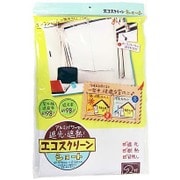 エコスクリーン ショート