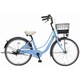 子ども用自転車 24型 MK-16-005 フェルモ241-I ライトブルー