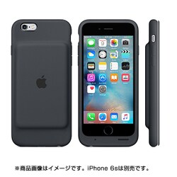 iPhone 6s SmartBattery Case