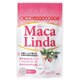 マカリンダ 250mg×30粒