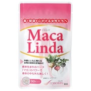 マカリンダ 250mg×30粒