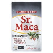 セニョールマカ 250mg×30粒