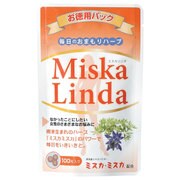 ミスカリンダ 250mg×100粒
