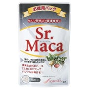セニョールマカ 250mg×100粒