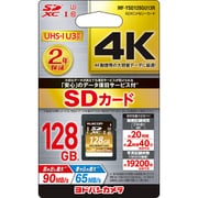 SDXCカード 128GB データ復旧サービス付 class10 UHS-I U3対応 90MB/s MF-YSD128GU13R