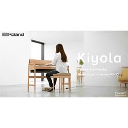 ヨドバシ.com - ローランド ROLAND デジタルピアノ KIYOLA (きよら) 88鍵 ウォールナット KF-10-KW 通販【全品無料配達】