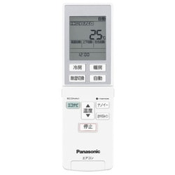 Amazon | パナソニック エアコン用リモコン（リモコンホルダー