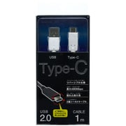 Type-C to Type-A ケーブル USB2.0対応 100cm ホワイト IUCD-U2C100W