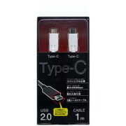 Type-C to Type-C ケーブル USB2.0対応 100cm ホワイト IUCD-CC100W