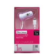 iPhone用 Lightningコネクタ 車載用充電器 1A出力 1m 充電器 ホワイト DC-L01-3W