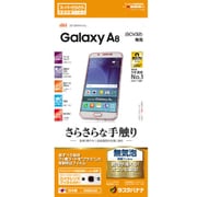 Galaxy A8用 液晶保護フィルム スーパーさらさら 反射防止 R688GA8