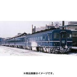 ヨドバシ.com - KATO カトー 10-1326 14系500番台寝台急行 利尻 8両 