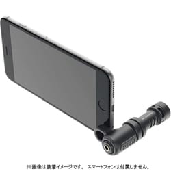 ヨドバシ.com - ロード RODE VideoMic Me [スマートフォン用