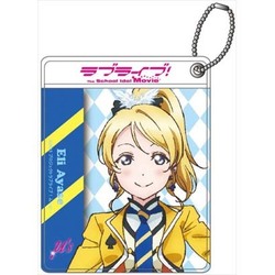 ヨドバシ Com キャラアニ Chara Ani ラブライブ カラーパスケースver 4 絢瀬絵里 キャラクターグッズ 通販 全品無料配達