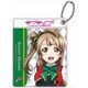 ラブライブ！ カラーパスケースVer.4 南ことり [キャラクターグッズ]