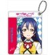 ラブライブ！ カラーパスケースVer.4 園田海未 [キャラクターグッズ]