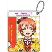 ラブライブ！ カラーパスケースVer.4 星空凛 [キャラクターグッズ]