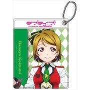 ラブライブ！ カラーパスケースVer.4 小泉花陽 [キャラクターグッズ]