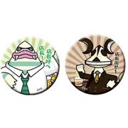 怪獣酒場 カンパーイ！ 缶バッジ C ダブルキング [キャラクターグッズ]