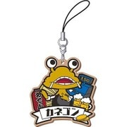 ラバーストラップ 怪獣酒場 カンパーイ！ B カネゴン [キャラクターグッズ]