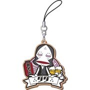 ラバーストラップ 怪獣酒場 カンパーイ！ C ダダ [キャラクターグッズ]