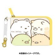 すみっコぐらし パスケース A・イエロー