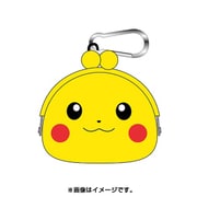 ポケットモンスター POCHIBI ピカチュウフェイス [シリコンがまぐち]