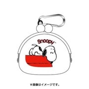 スヌーピー POCHIBI ドッグハウス [シリコンがまぐち]