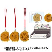 スヌーピー どら焼きぷにぷに根付 1個 [コレクショントイ]